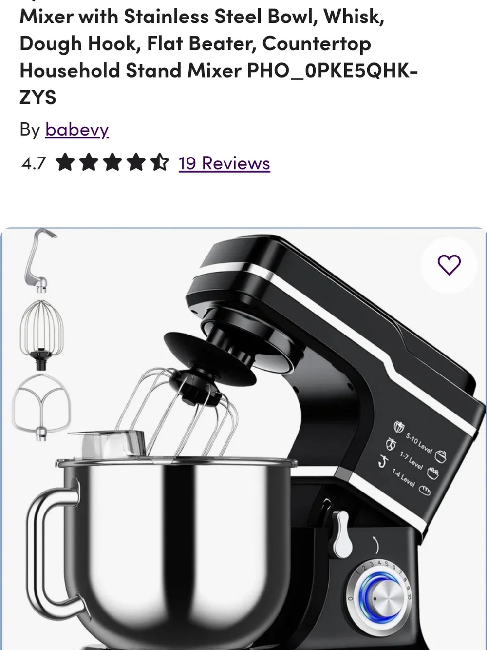 Black Stand Mixer with Stainless Steel Bowl - Brand New In Box - 7.5 Quart
